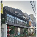 오이도칼국수 이미지