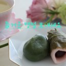 건강보탬