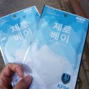 큰사랑온누리약국 이미지
