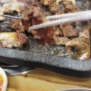 맛사랑갈비 이미지