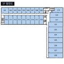 금당공인중개사사무소 이미지