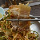 제주백년초생오겹살 | 수정불판에 구워먹는 청담동 제주생오겹살 노포고깃집 후기