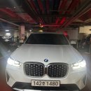 용산카서비스 | BMW 530i 용산구 사고대차 │ BMW X4로 프리미엄 SUV의 매력을 경험하신 고객님 실제후기