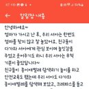 서아