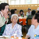 회관떡방앗간