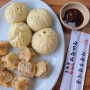 주상절리휴게소
