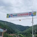 인터넷마을 이미지