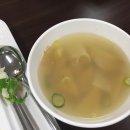 두서식당 네이버블로그