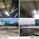 증산종합시장 이미지