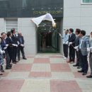 서구건강생활지원센터 이미지