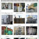 유성하이텍 이미지