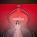 키린 카카오 검색결과