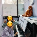 소리샘피아노교습소 이미지