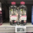 세일세차장 이미지