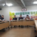 평리4동 행정복지센터 이미지