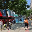 [알맹상점] 기후위기 시대를 살기 | 강남 기후행동 907 기후정의행진 참여 후기