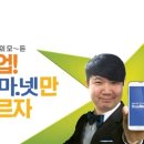 홈플러스(주)유성점 이미지