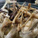 약수온천탕 이미지