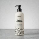 앤드바스 이미지