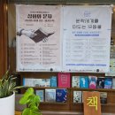 게으른오후 - 제주시 중산간서로 4620 | 게으른오후
