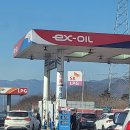 옥계(속초방향) 주유소 이미지