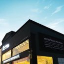 라인미트
