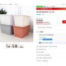 롯데슈퍼정육점
