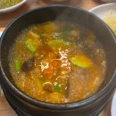 [모란역 맛집] 가성비 좋은 장어구이! 가족 외식으로 다녀온 삼미장어 후기