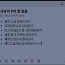 우주PC 이미지