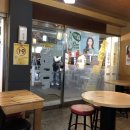 난리버꾸통2000냥하우스 | [리남 먹거리] 대구 계명대 저렴한 안주에 맛있기 까지?!! '난리버꾸통 2000냥 하우스'