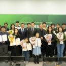 그린안전 이미지