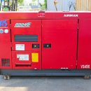 안정산업(주) 이미지