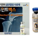 엔솔 - 안산시 단원구 광덕대로 175 | 엔솔