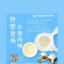 티아트