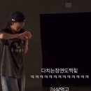 이영지 카카오 검색결과