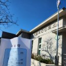 여자보건진료소 이미지