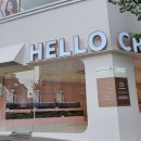 헬로프라자 이미지