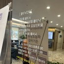 위드맘유갑외과의원 이미지