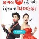 엘스튜디오 이미지