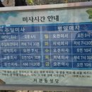 저전동 성당 이미지