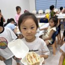 아소비액트영평촌센텀퍼스트학원