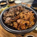 정원쌈밥숯불갈비 이미지