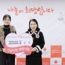 밝은미소치과교정과치과의원 경남연합일보
