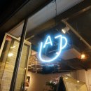 에이드립까페(A DRIP CAFE) 네이버블로그