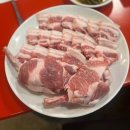 정성로스 이미지