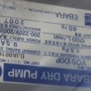 P-6901 이미지