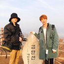 정국진 검단산 등반 성공~~~ 이미지