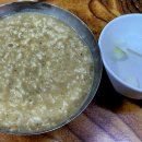 길목죽집 이미지