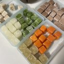 큐브마트 | 9개월 아기 후기이유식 감자큐브 만들기