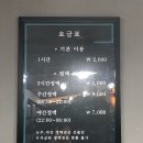 책사랑만화방 이미지